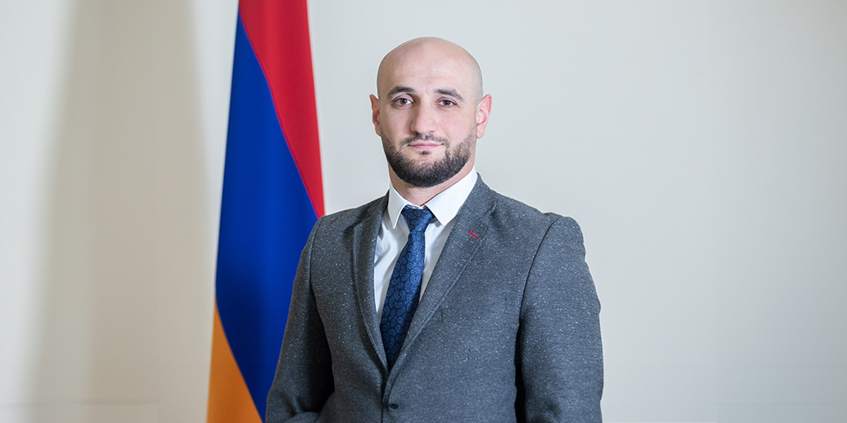 Narek Adamyan
